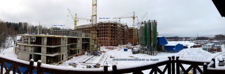 2012_01_04_Panorama_01.jpg