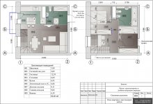 3 План квартиры Вариант 2 спальни.jpg